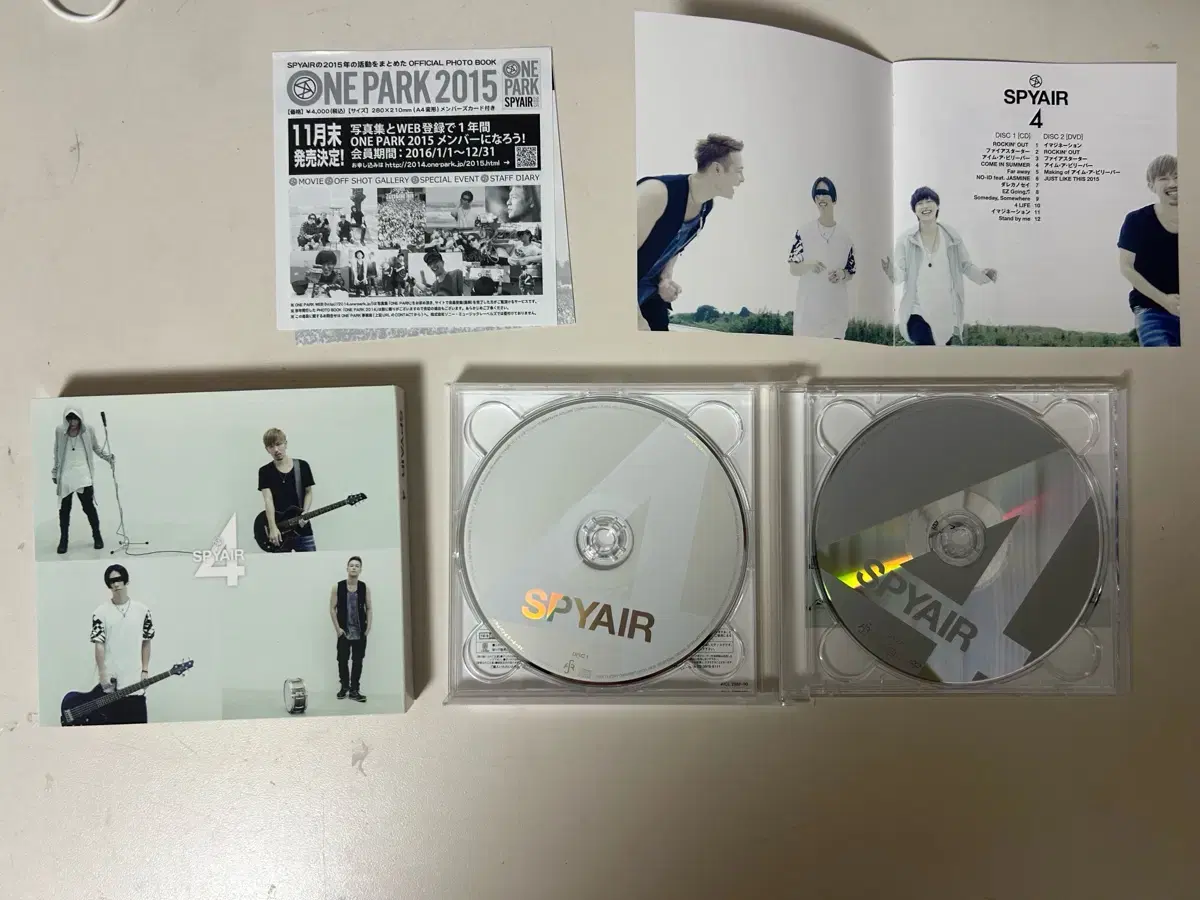 スパイエアーSPYAIR DVD Blu-ray セット